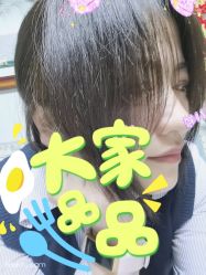 -I+造型烫发染发
