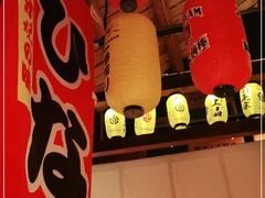 -醉虎传(南锣鼓巷店)