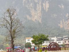 -明仕田园