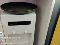 -汇暻生活广场