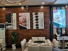 -芭夯兔·无骨兔汤锅(远达港湾店)