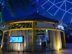 -三亚海昌梦幻海洋不夜城