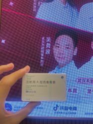 -禾丽康美医疗美容医院