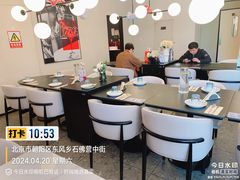 -必胜客(石佛营店)