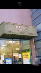 -如一·美甲美睫