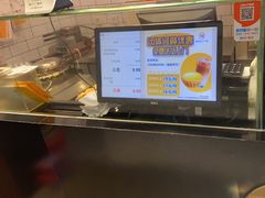 -芳叔(江南新地店)