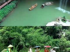 -英西峰林·洞天仙境