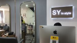 -Syinstyle私人定制