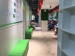 -学知乐教育·幼小衔接·小学科辅导(嘉定镇校区)