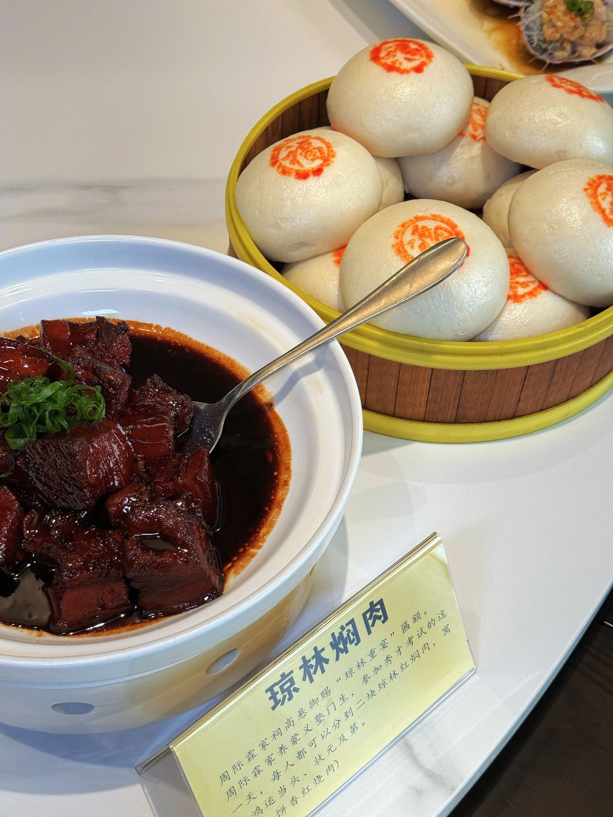宋宴 适合南通人的家宴