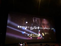 -万达影城(锦华万达广场IMAX店)