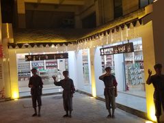 -三亚红色娘子军演艺公园景区