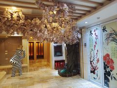 -碧中海汤泉汗蒸酒店