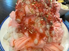 -串妹花式冰粉(乐山总店)