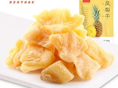 -良品铺子(武陵大道店)