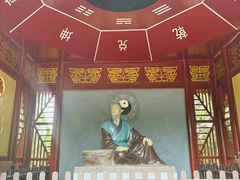 -汤阴县羑里周易博物馆