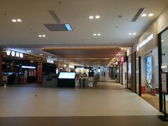 -宁波杉井奥特莱斯广场