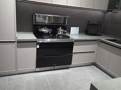 -点石家装(新化店)