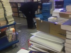 -新华书店(新街口旗舰店)