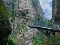 -雁荡山风景名胜区