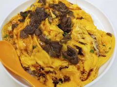 滑蛋牛肉饭-華歡冰室-WahFoon(吉大店)