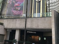 门面-星巴克臻选(深圳罗湖万象城店)