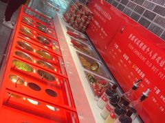 -欠火锅·水牛毛肚·团建聚餐·生日宴(何山路店)