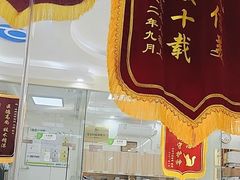 -瑞鹏宠物医院·微创内窥镜·骨外科·牙科(翠竹分院)