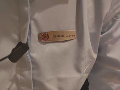 -海底捞火锅(万象城店)