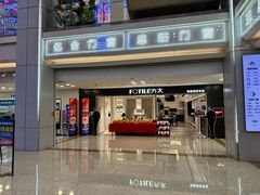 -红星美凯龙北京至尊MALL(东四环中路店)