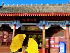 -东坡赤壁风景名胜区