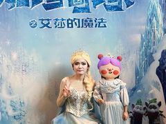 -证大喜玛拉雅中心