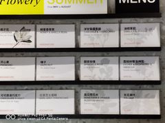-Dip in Gelato(富民路店)