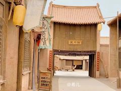 -敦煌古城