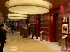 -利苑酒家(金宝店)