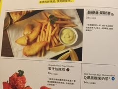 -必胜客(新辰里酒仙桥店)