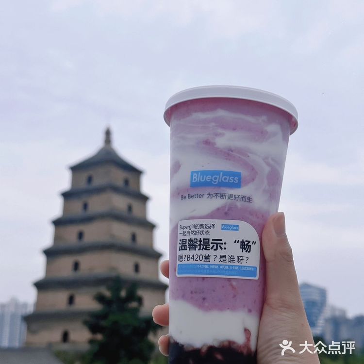 没想到这杯的后劲这么大‼️