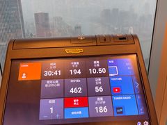 -广州四季酒店