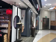 -和府捞面(东直门银座店)