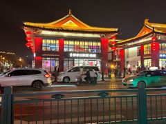 -大唐不夜城
