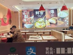 -永和大王(小厨·东四十条店)