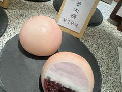 -米糯糯·MINONO·大福冰淇淋(青岛万象城店)