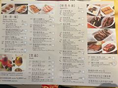 -利苑酒家(宜安广场店)