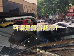 -胖东来生活广场(健康路店)