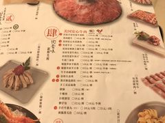 菜单-煲宫(华润万象城店)