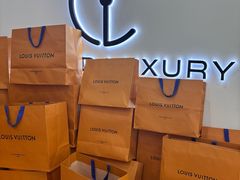 -聚云奢二手奢侈品黄金手表包包回收·中古店(三里屯总店)