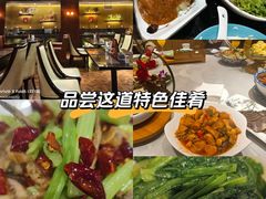 -金泽大酒店·卢塞恩餐厅·年夜饭春节连市