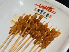 -天宝兄弟·湘菜龙虾馆