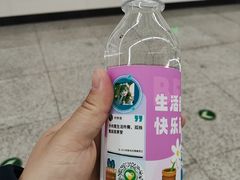 -火器营(地铁站)