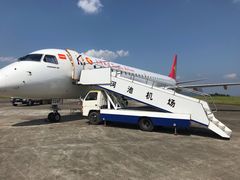 -河池金城江机场